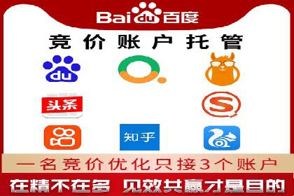 信息流广告投放实战：如何提高广告转化率